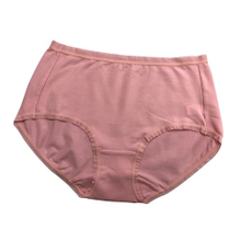 BW13602 棉質內褲